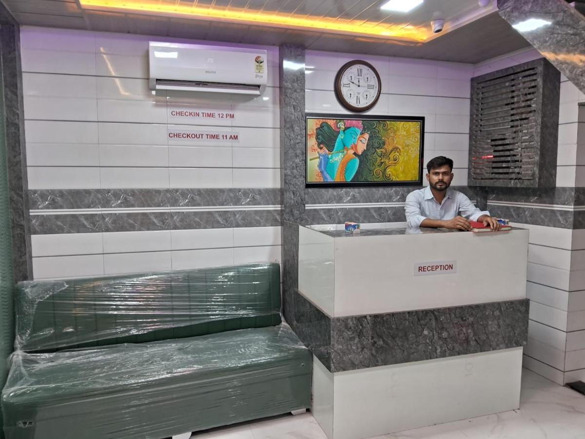 Sai Plaza, Chembur Pensión Bombay