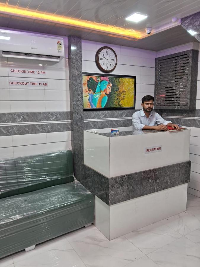 Pensión Sai Plaza, Chembur Bombay